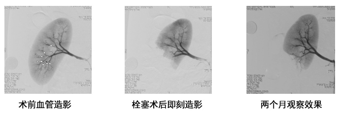 最后一张图.jpg