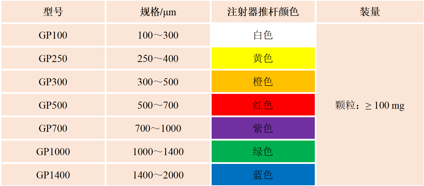 01图片2.png