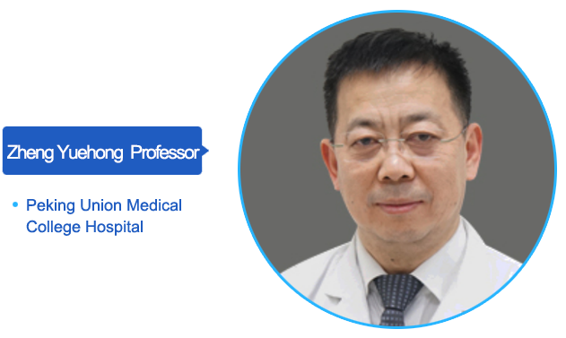 3 Zheng Yuehong.png