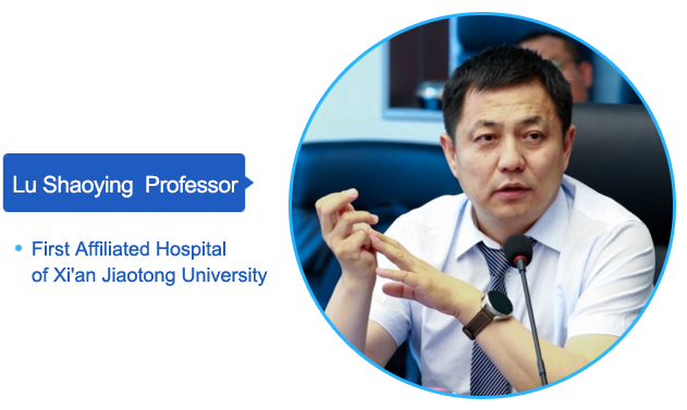 7 Lu Shaoying.png